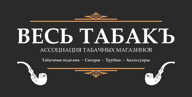 Компания